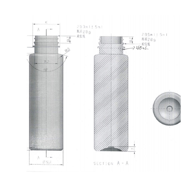 293直筒瓶 28g