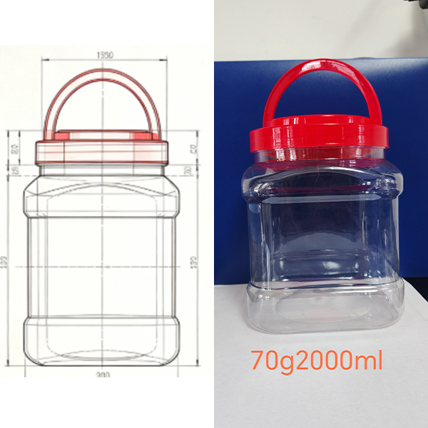 70g&nbsp;2000ml
